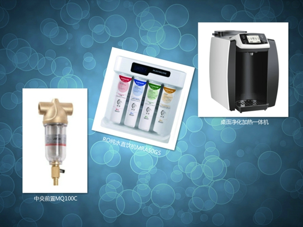 大戶經(jīng)濟型 （120-200平方米）