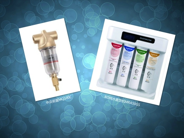 中戶經(jīng)濟型 （60-120平方米）