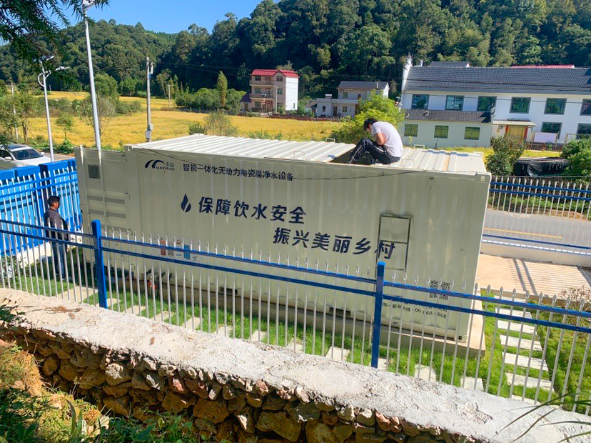 江西樂平一體化重力式陶瓷膜凈水設(shè)備案例